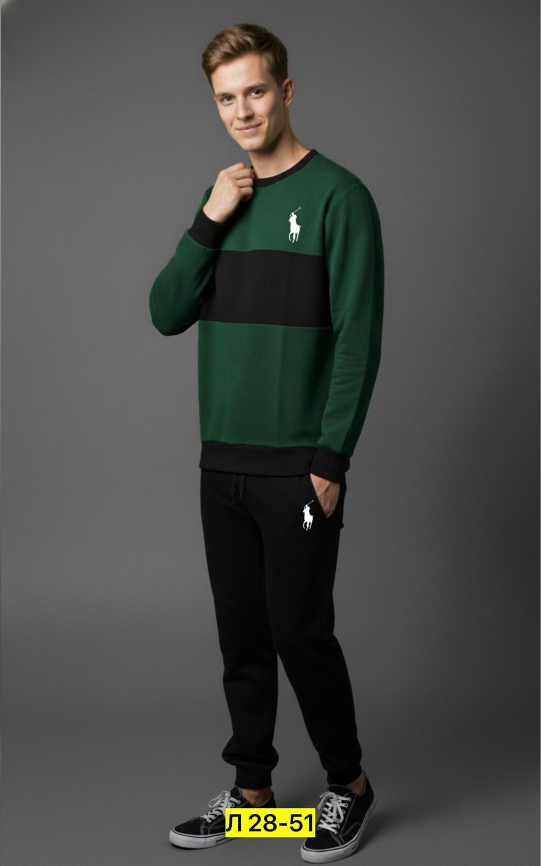 мужские свитшоты,спортивные костюм,свитшот мужская,мужская кофта,зеленый свитшот