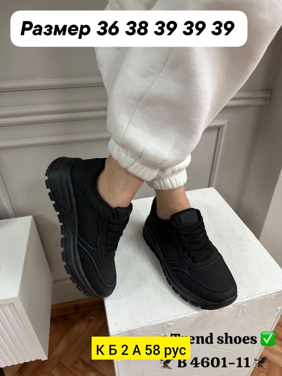 ,женские кроссовки,леопардовые кроссовки,кроссовки замшевые леопардовые,кроссовки замша