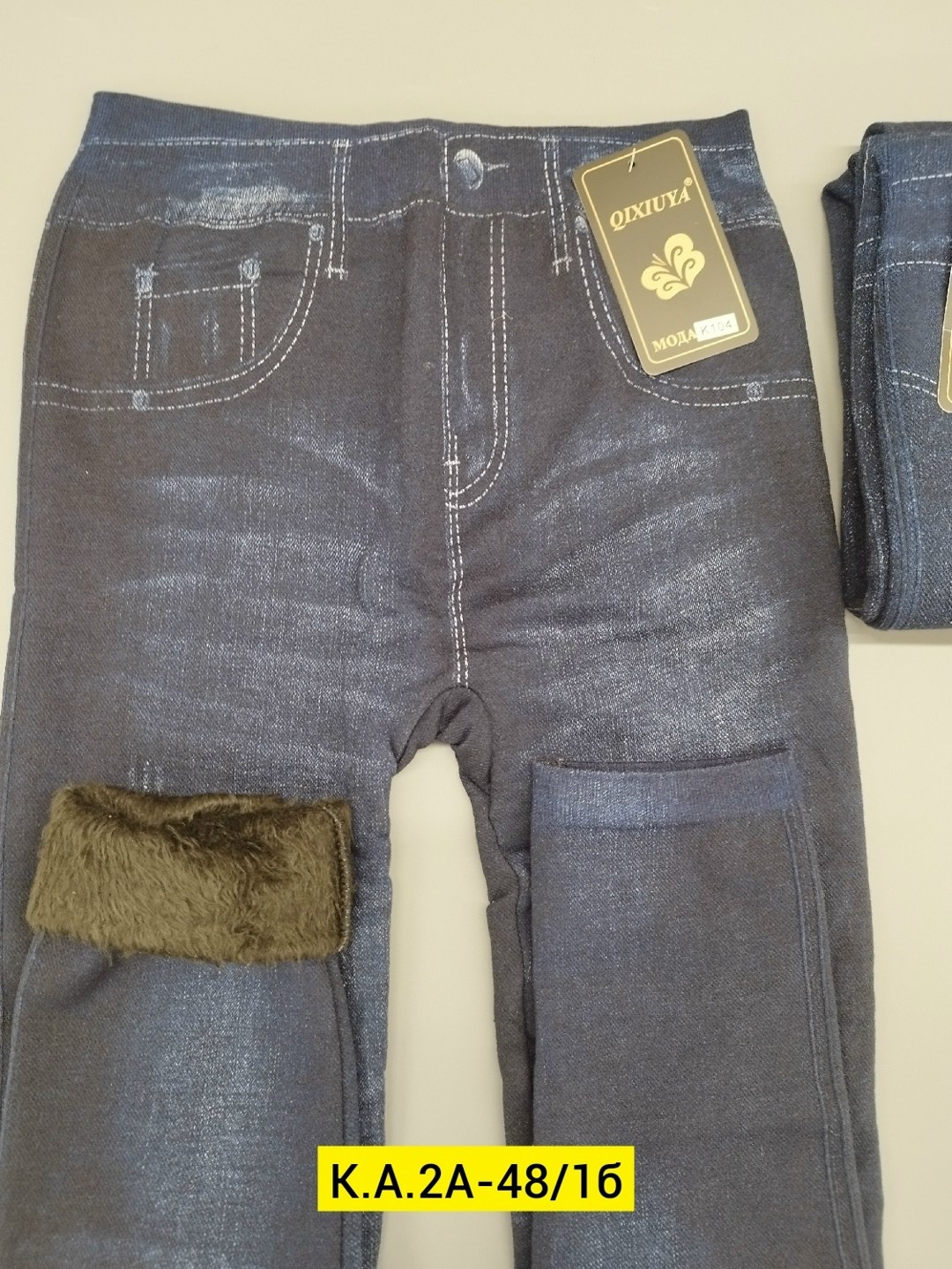 джинсы зимние,джинсы для мальчик,джинсы на флисе,джинсы утеплённые,мужские джинсы