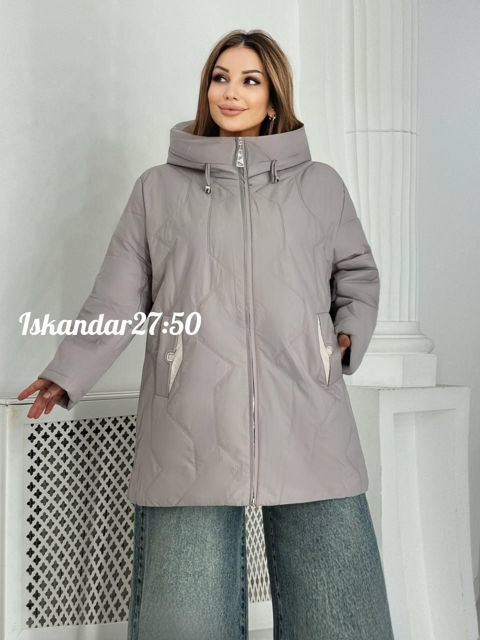 демисезонная куртка,куртка удлиненная,куртка женская демисезонная,куртка,куртка женская двухсторонние