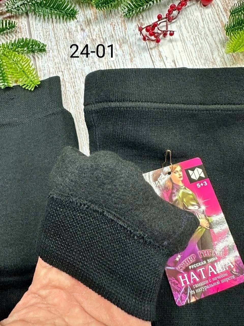 легинсы женские,кашемировые легинсы женские,женские лосины,легинсы,лосины леггинсы