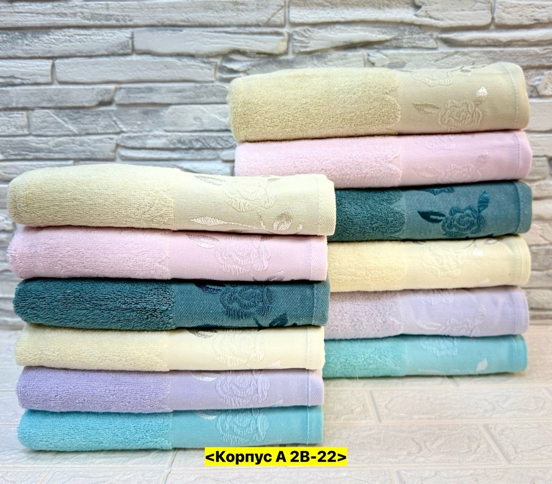 полотенца махровая,полотенца банные махровые,полотенца оптом,набор полотенец,полотенце бамбуковое