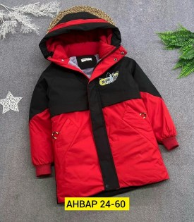 Верхняя одежда