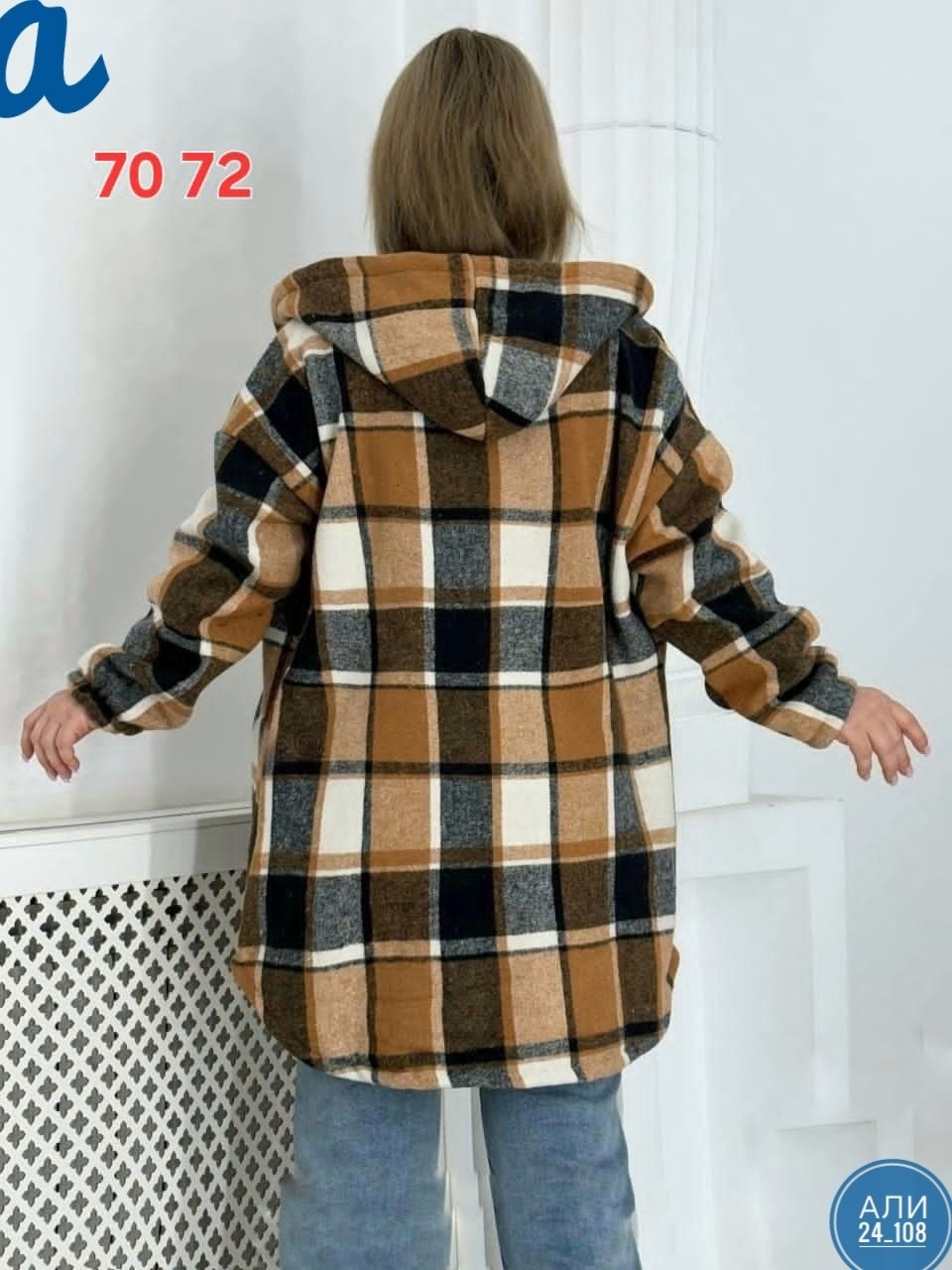 рубашка оверсайз теплая в клетку, больших размеров,теплая рубашка женская,женская рубашка больших размеров,удлиненная теплая рубашка оверсайз в клетку