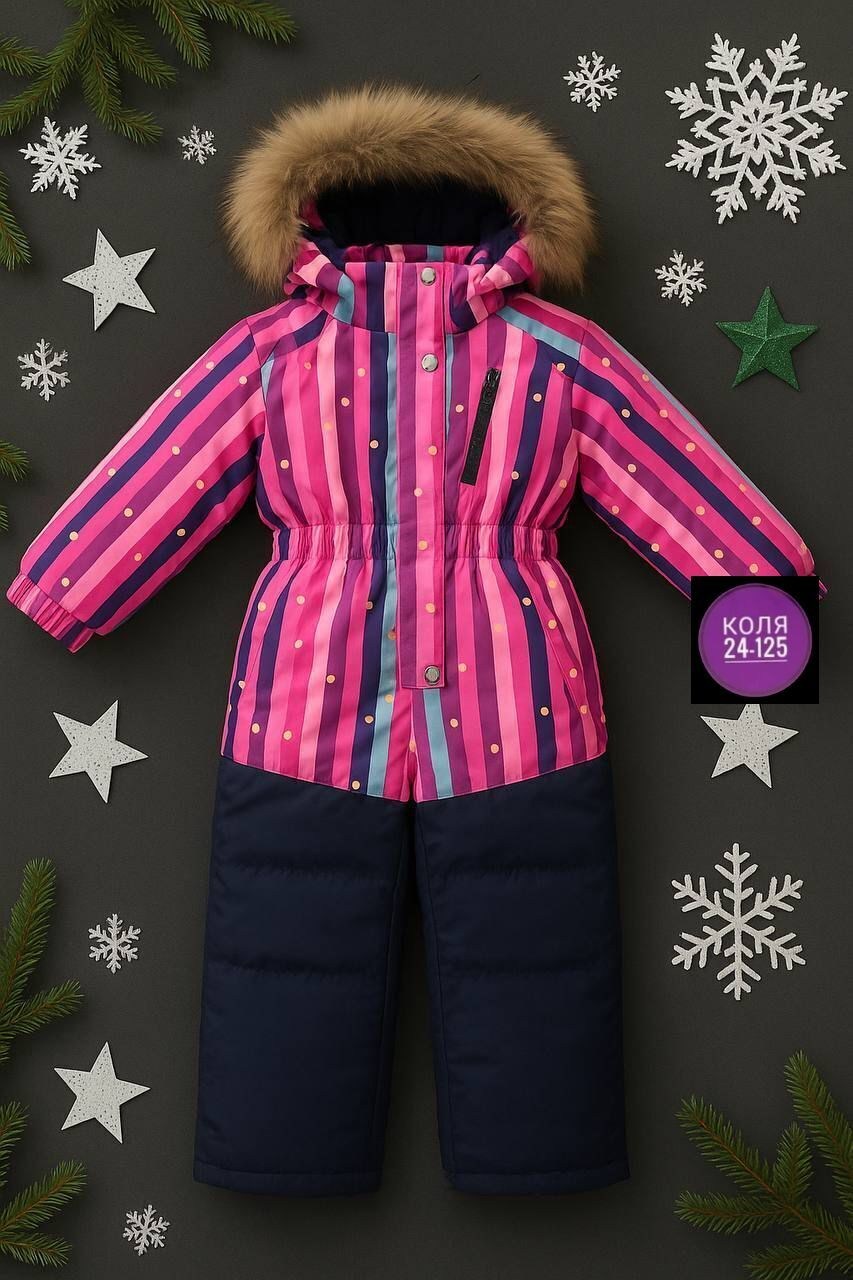 детский зимний комбинезон,зимний комбинезон керри ленне,комбинезон зимний,ленне комбинезон зимний,керри комбинезоны зимние полоска