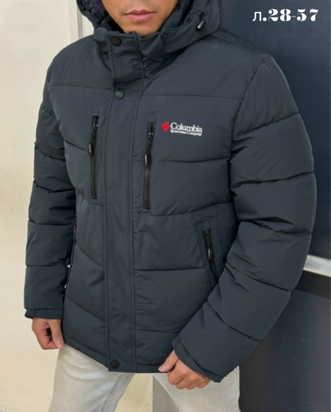 мужская зимняя куртка,куртка мужская,демисезонная куртка,куртка,куртка мужская зима