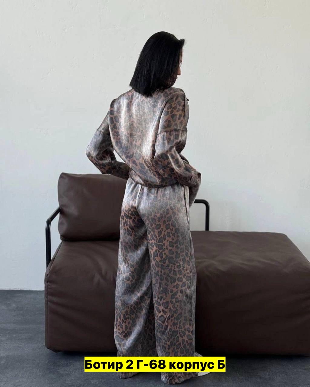 стильные костюмы,велюровые костюмы,костюм на флисе,женские костюмы,костюм с принтом