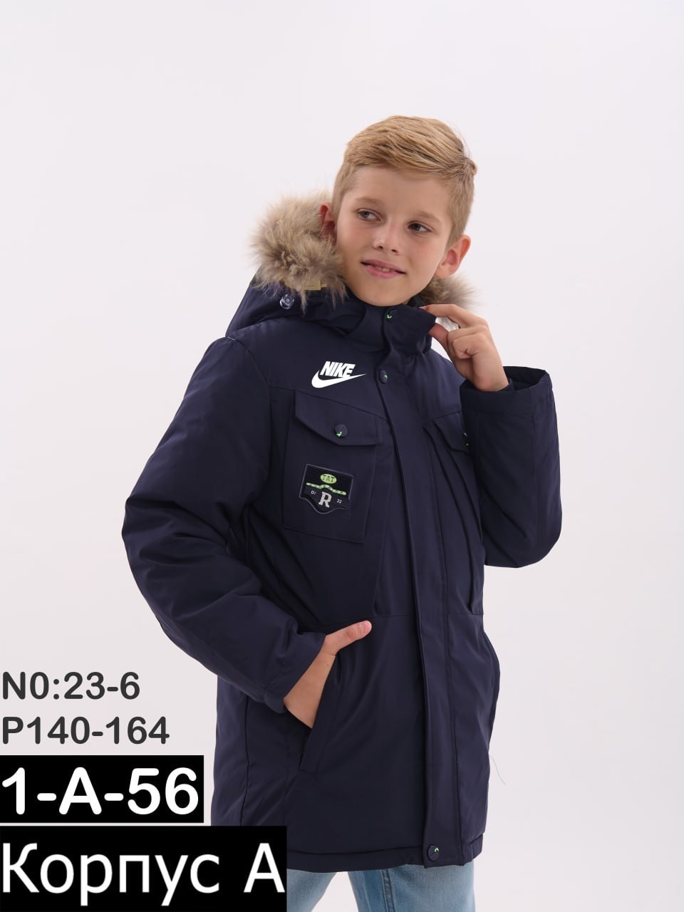 зимняя куртка для мальчика,зимняя куртка детская,куртка для мальчика,зимняя куртка на подростка,зимние куртки
