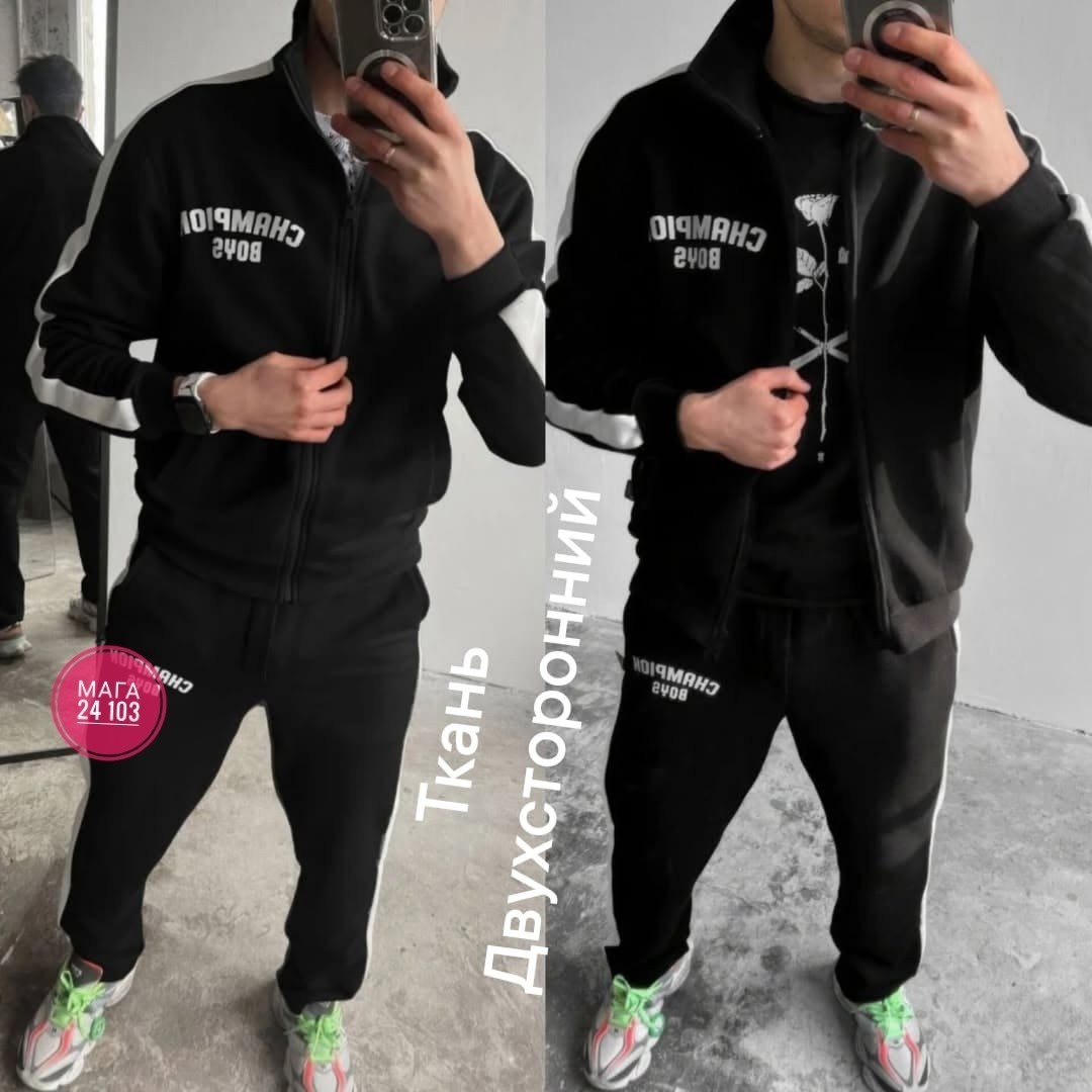 спортивные костюмы мужские,спортивный костюм мужской спортивный костюм,костюмы спортивные,мужской спортивный костюм на флисе,спортивный костюм для мужчин