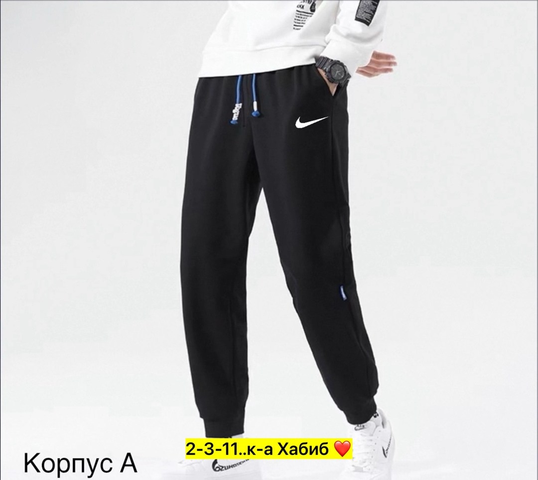 спортивные брюки спортивные штаны,мужские спортивные брюки puma,брюки спортивные puma,штаны пума черные,спортивные штаны puma