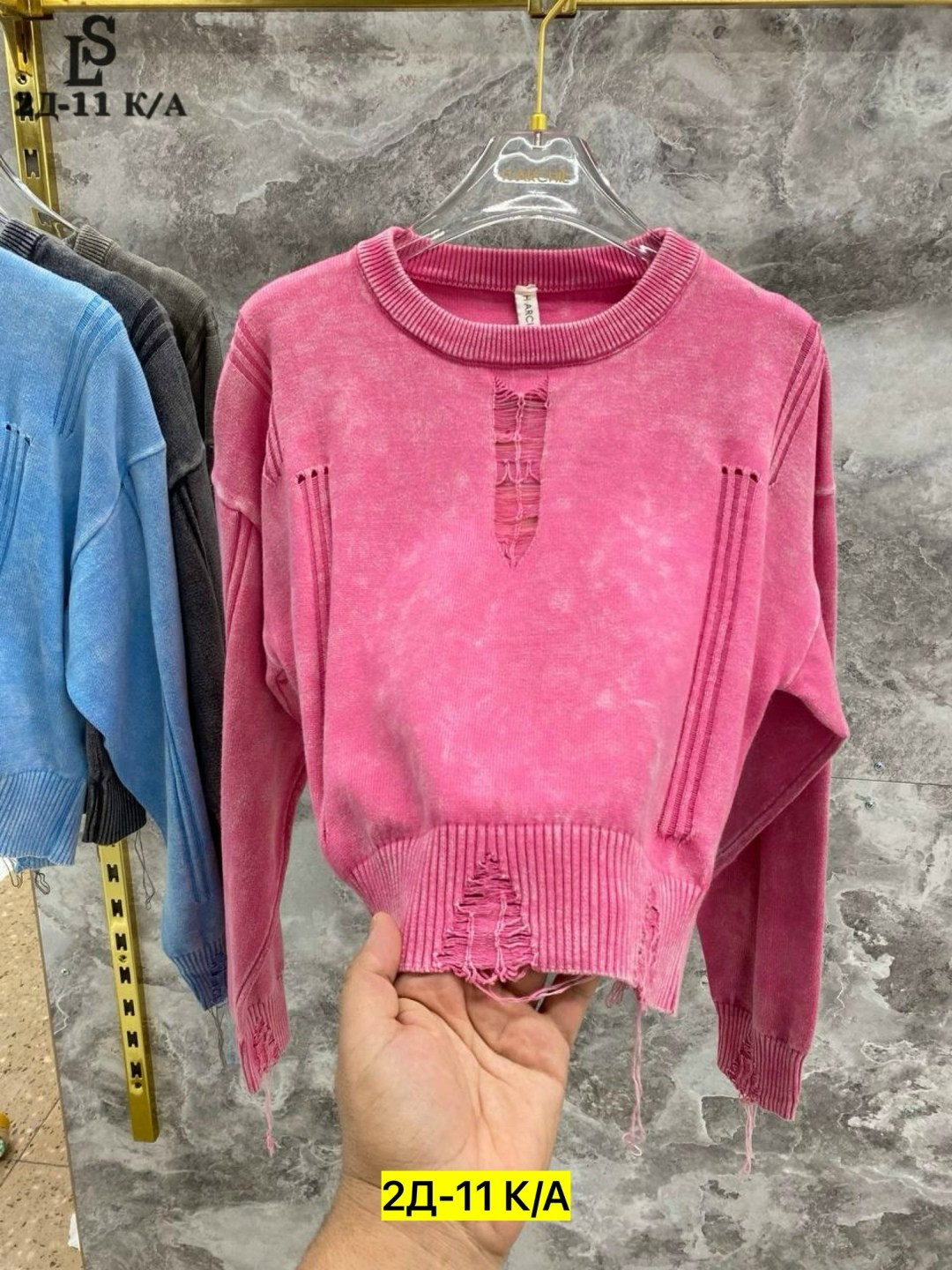 модная кофта,свитер кофта,толстовка кофта,женские кофты,свитер свитшот