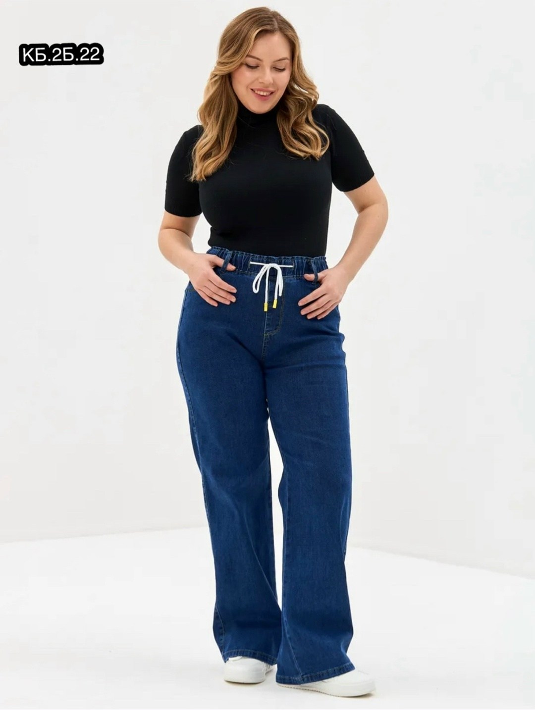 женские джинсы,женские джинсы широкие,джинсы широкие,женские джинсы прямые,прямые джинсы