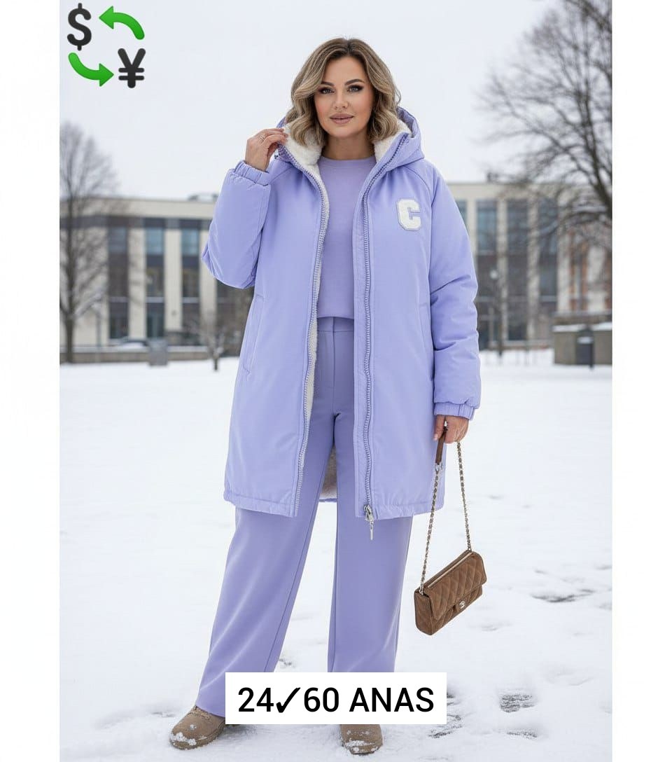 куртка женская,куртка демисезонная,куртка барашек,пальто барашек,кардиган барашек