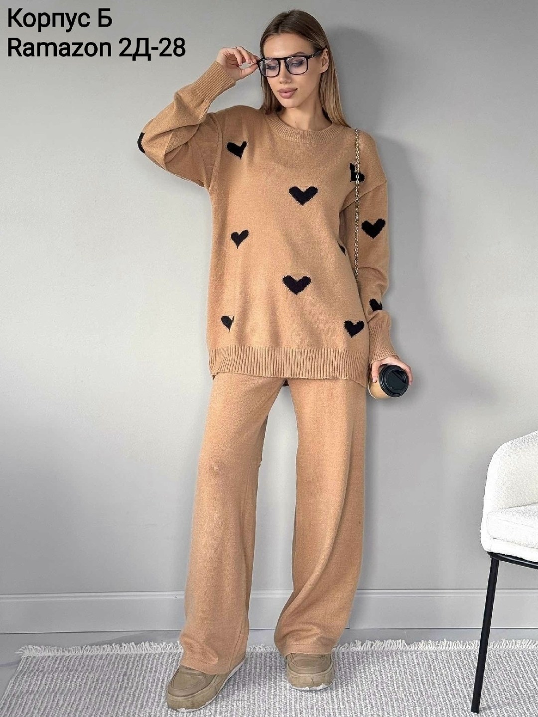 костюм двойка кашемир,костюм женский теплый,костюм женский вязаный,трикотажные костюмы женские,костюмы женские