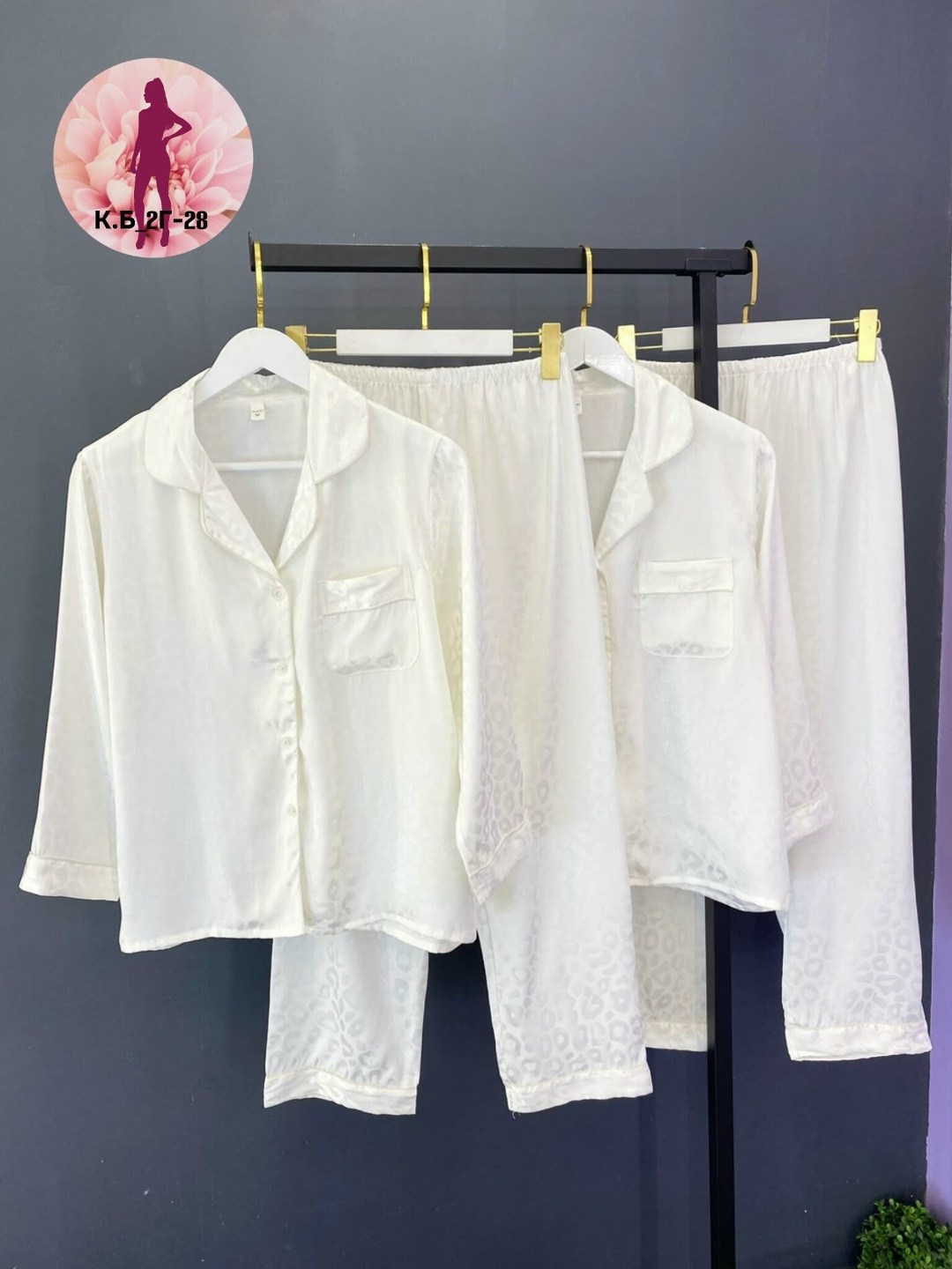 пижама женская,пижама для женщин,женская пижама комплект,пижама шелковое,комплект пижама