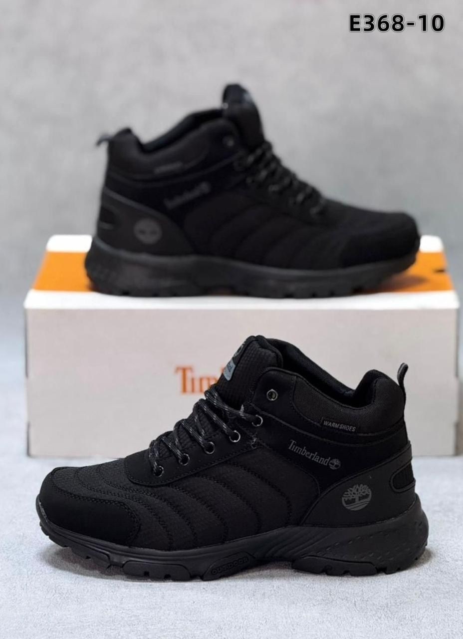 кроссовки мужские зимние columbia,мужские зимние кроссовки,зимние кроссовки меррел женские,зимние кроссовки,зимние ботинки merrell