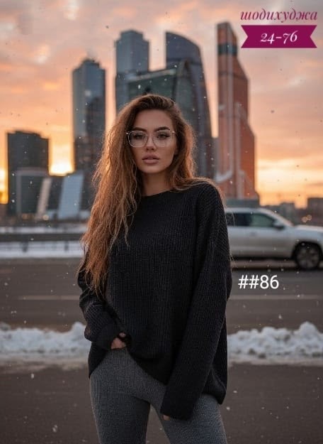 свитер джемпер женский,джемпер оверсайз,джемпер для женщин,свитера женские,кофта женская
