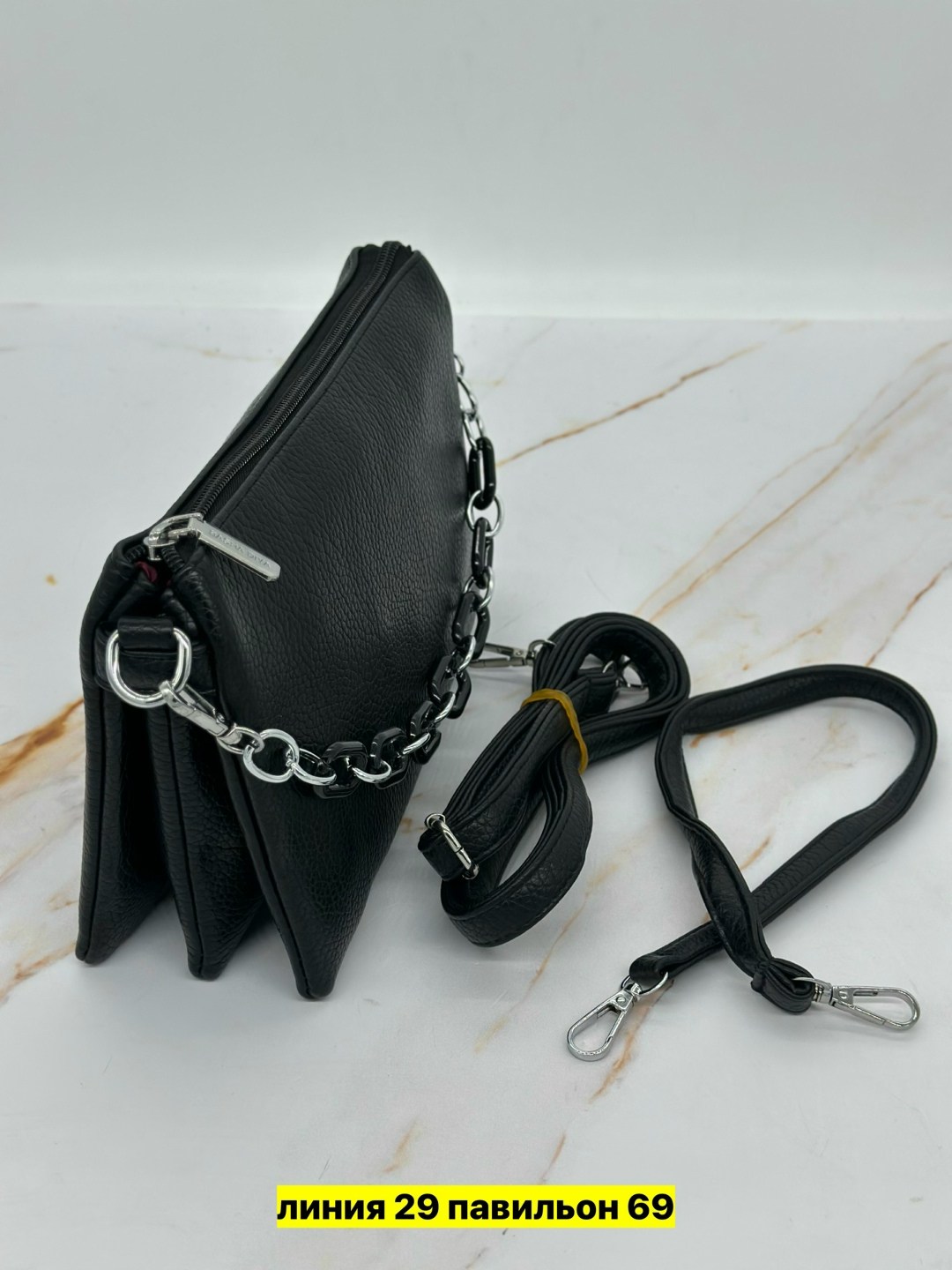 сумка,сумки женская,сумочка,сумка с цепочкой,сумочки женские