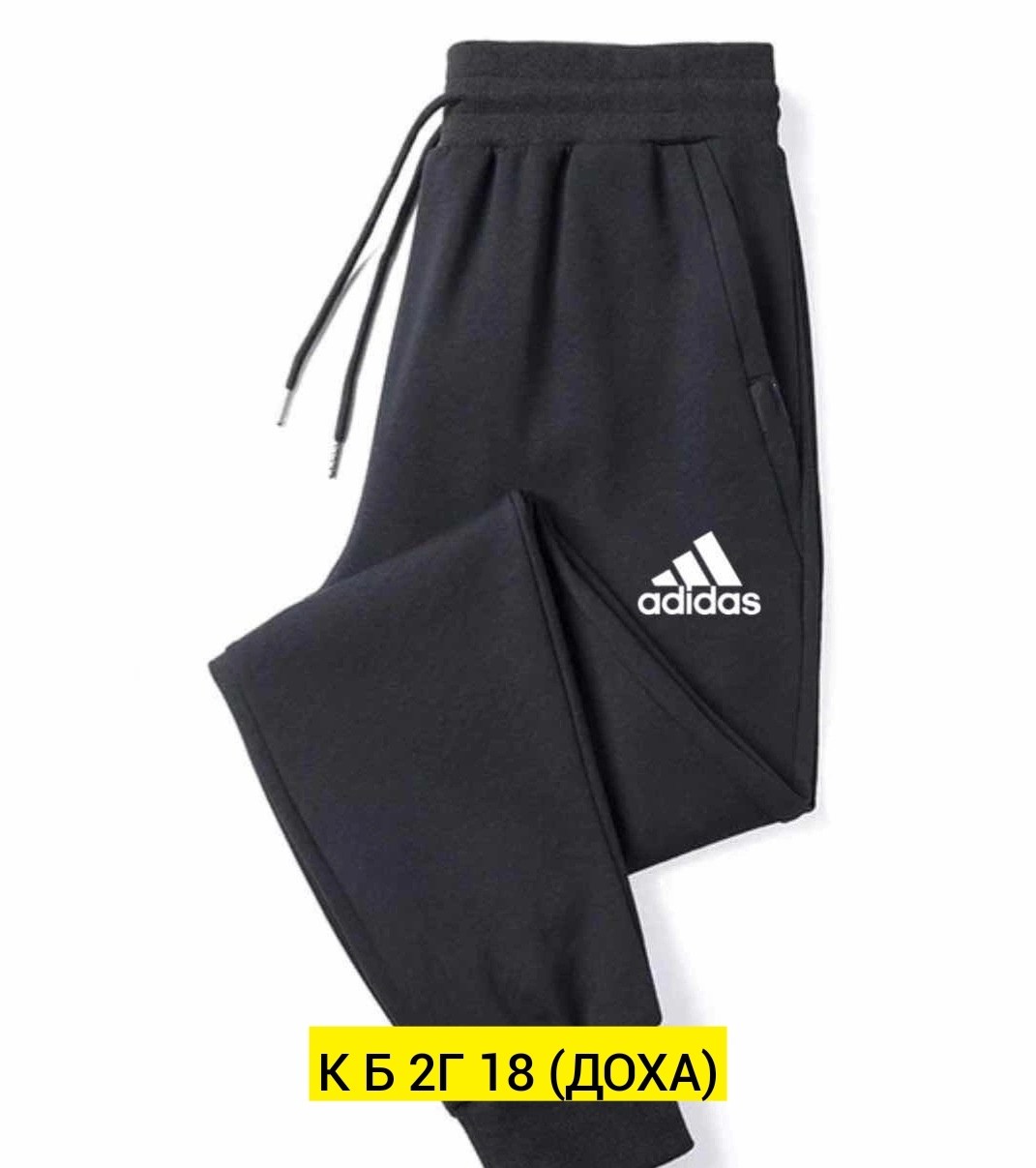 спортивные штаны двухнитка,спортивные штаны,спортивные штаны мужские,спортивные брюки спортивные штаны,спортивные брюки