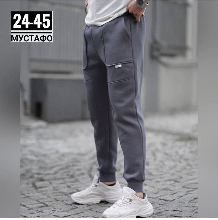 спортивные штаны на флисе мужские,штаны на флисе,брюки штаны,мужские спортивные брюки,брюки джоггеры