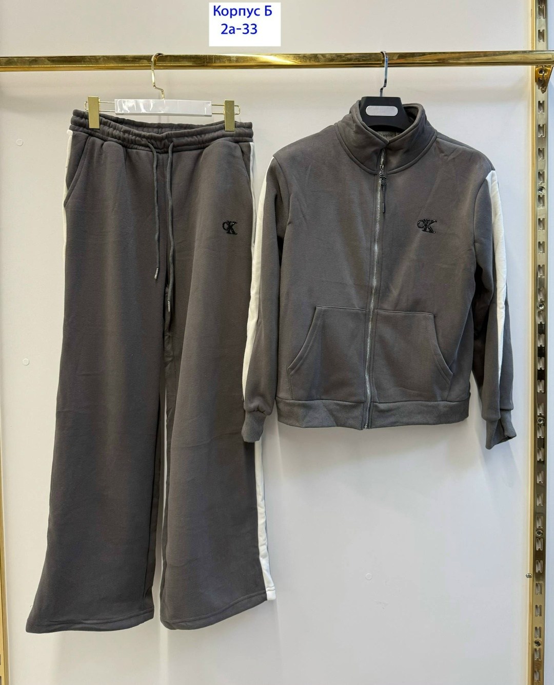 спортивные костюм,спортивный костюм brunello cucinelli,спортивные костюмы женские,костюм на флисе,спорт костюм