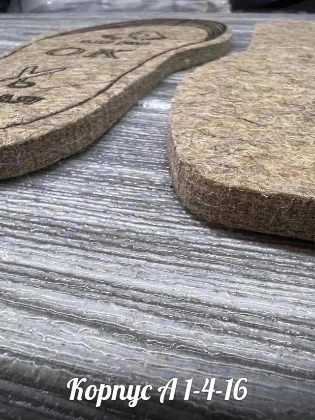 стельки войлочный,стельки для обуви войлочные,стельки для обуви зимние войлочные,стельки зимние для обуви,стельки зимние войлочные