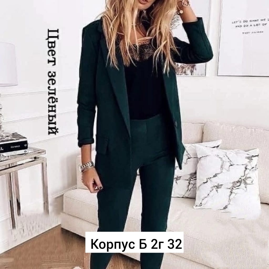 костюм двойка женская,костюмы женские брючные,женский брючный костюм двойка,костюмы двойки,костюм женский тройка