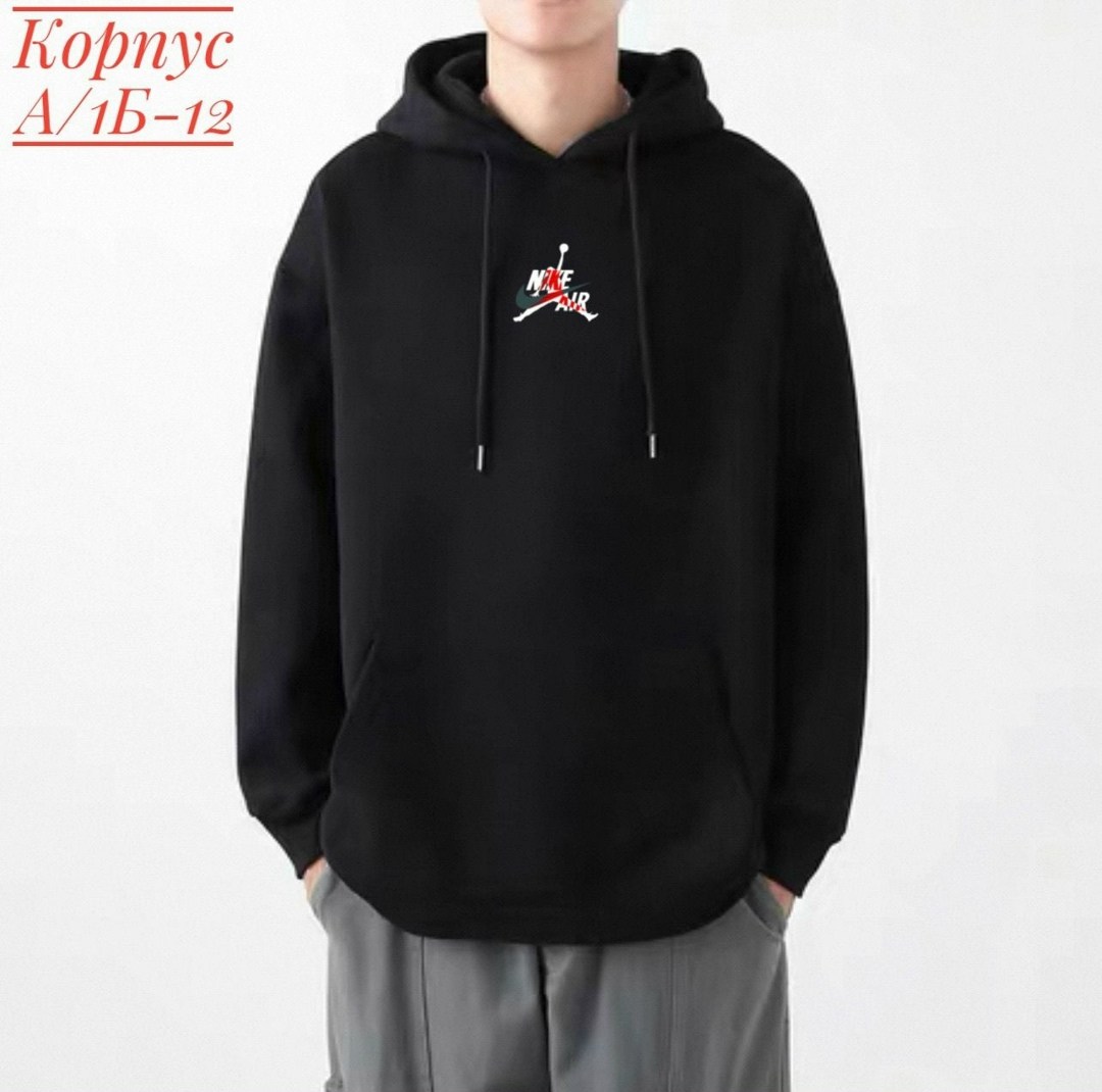 мужская толстовка с капюшоном,толстовка мужская оверсайз с капюшоном,мужская толстовка,толстовка мужcкая оверсайз,толстовка унисекс