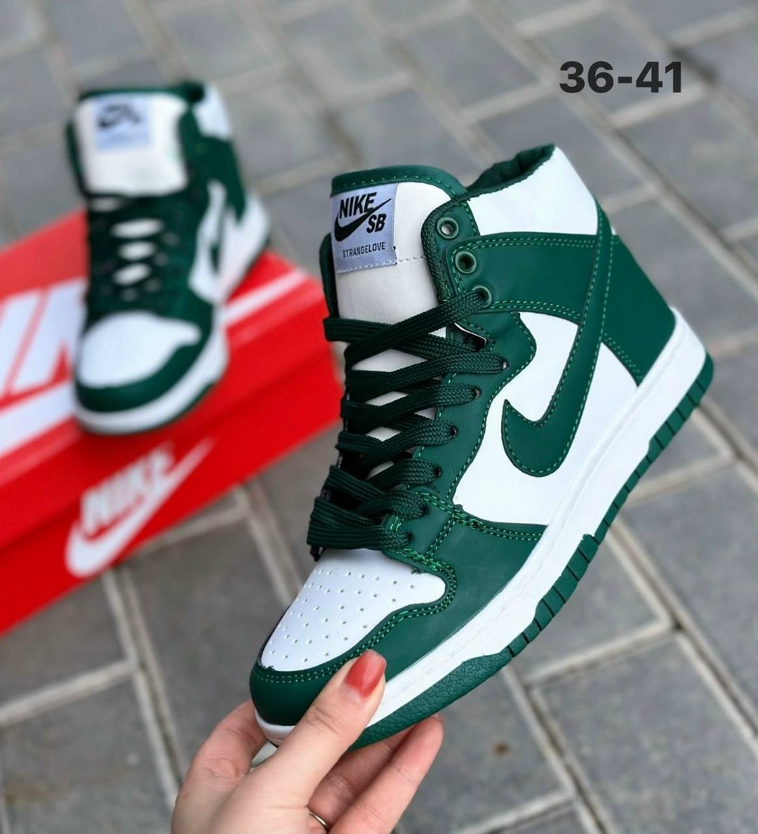 nike sb dunk high green,кроссовки nike,nike dunk high,кроссовки,кроссовки nike sb dunk low