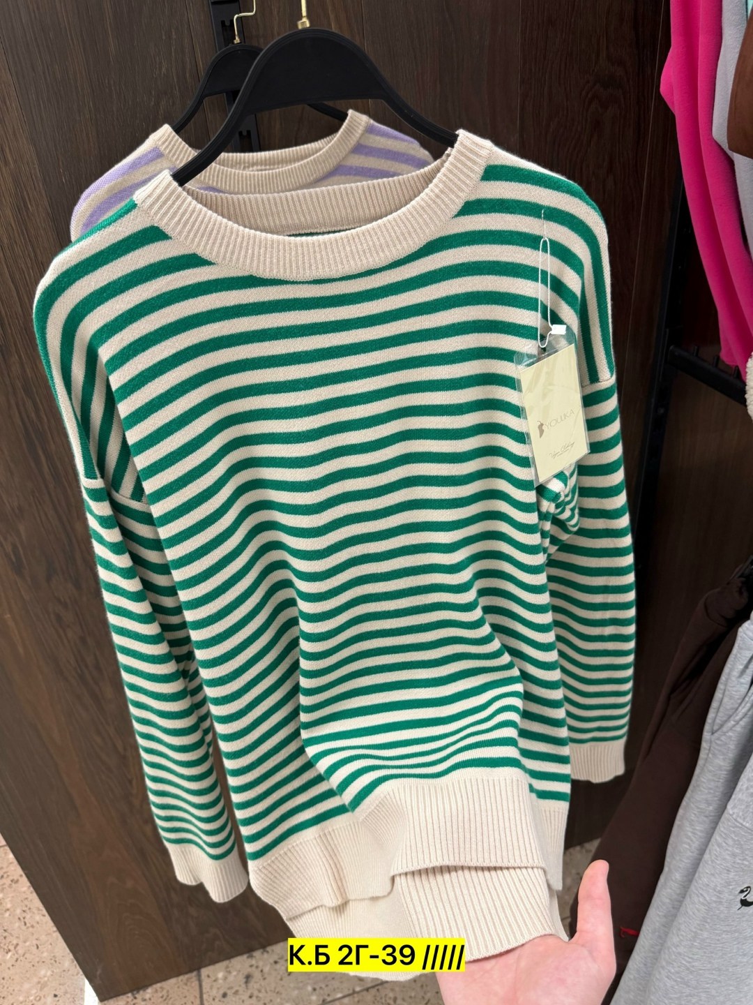 трикотажный джемпер,женская кофта,свитер кофта,модные свитера,джемпер в полоску