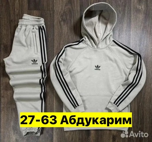 мужской спортивный костюм adidas,спортивный костюм adidas,спортивный костюм адидас 2025,спортивные костюмы адидас,костюмы адидас