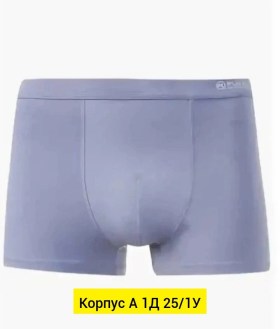 Нижнее белье