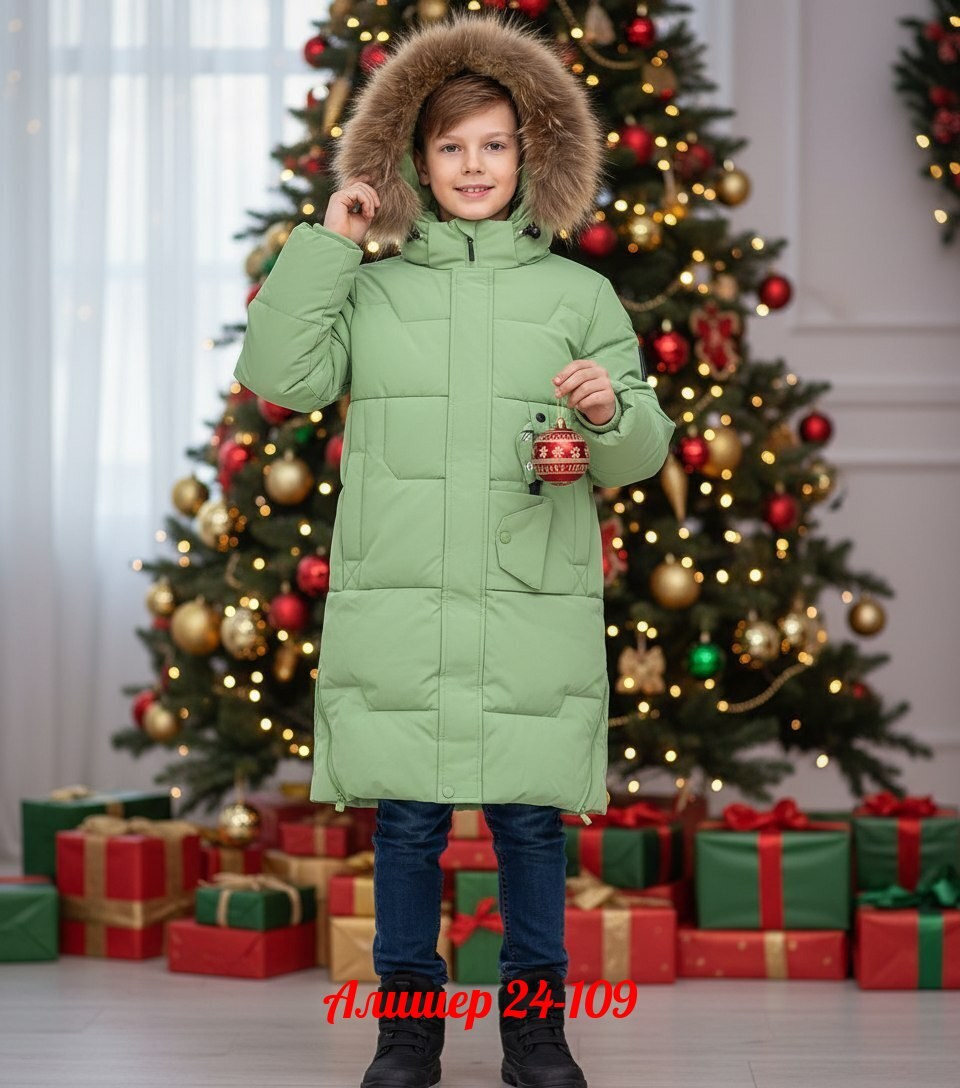 зимняя куртка для девочек,зимние куртки,куртка зимняя для подростка,зимняя куртка для мальчика,зимнее пальто