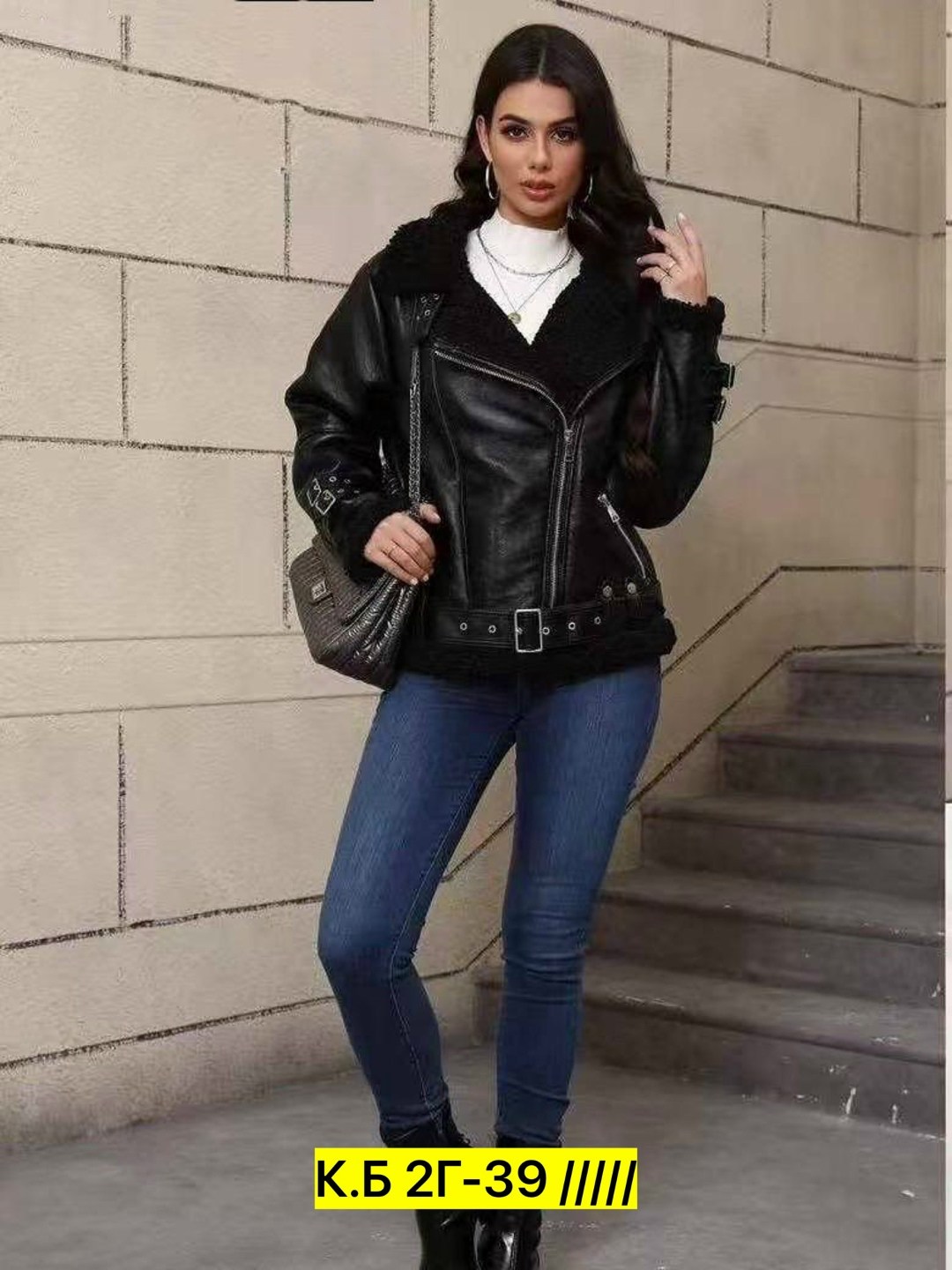 дубленка женская,дубленка авиатор женская,стильная дубленка,дубленка женская зимняя,дублёнка авиатор