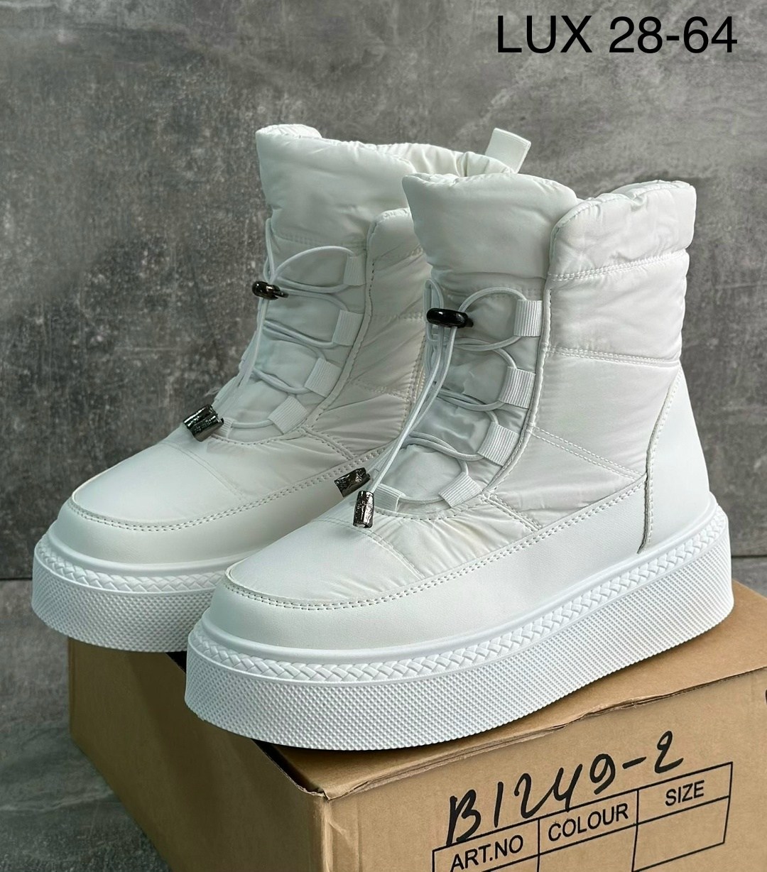 дутики женские,,дутики зимние женские,дутики зимняя,зимняя женская