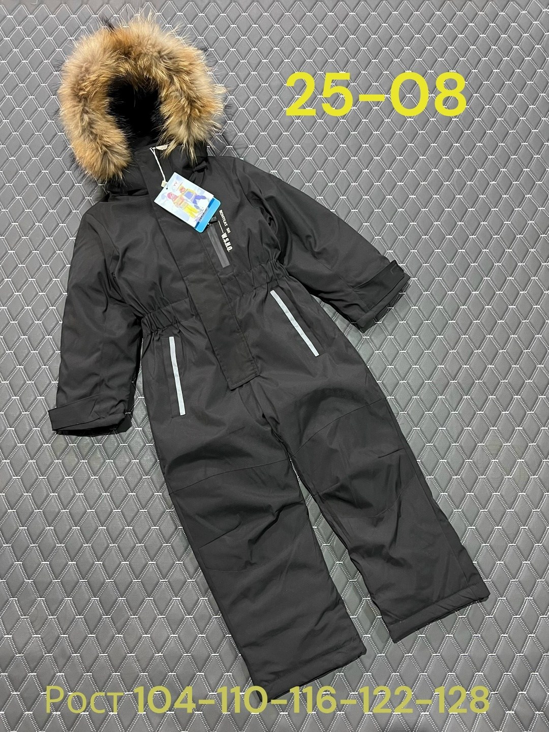 комбинезон детский зимний для мальчика 134-140,зимние комбинезоны для мальчиков,комбинезон детский зимний,зимний комбинезон для мальчика 98,комбинезон зима