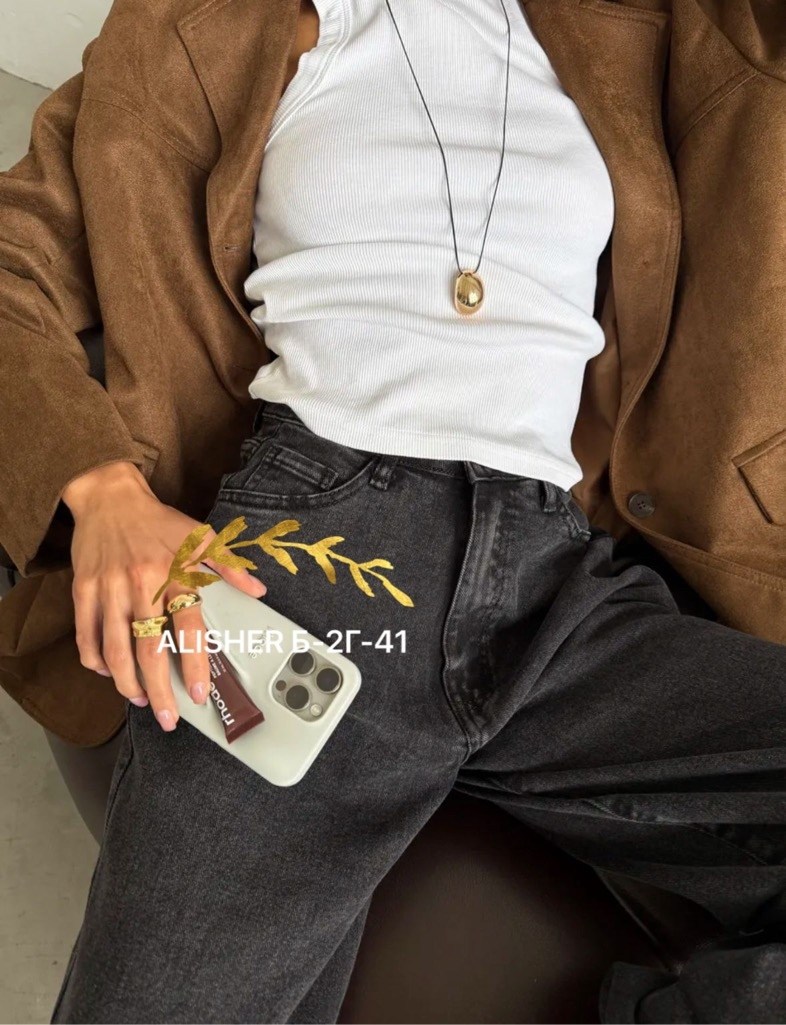 женские джинсы,джинсы брюки,модные джинсы,стильные джинсы,джинсы штаны