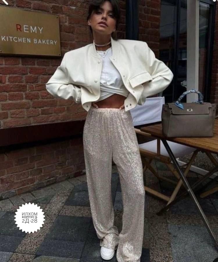 брюки с пайетками блестящие палаццо,брюки с пайетками блестящие палаццо прямые,брюки с пайетками,брюки с пайетками серебристые,штаны с пайетками