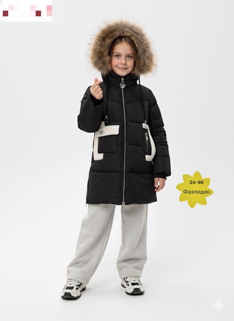 зимняя куртка для девочек,куртка для девочек,полупальто для девочки,куртка аврора для девочки,пальто зимнее для девочек