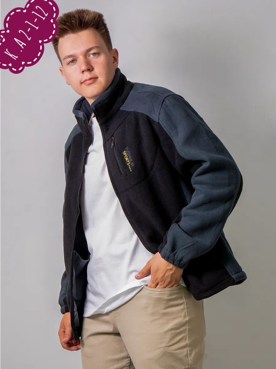 флисовая толстовка мужская,толстовки мужские,кофта мужской,толстовки для мужчин