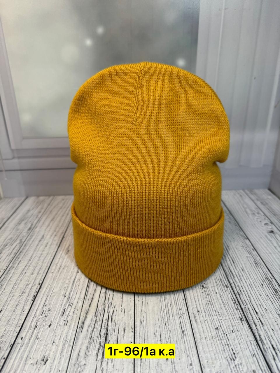 шапка бини,женская шапка,шапка для женщин,шапка женская бини,шапка трикотажная