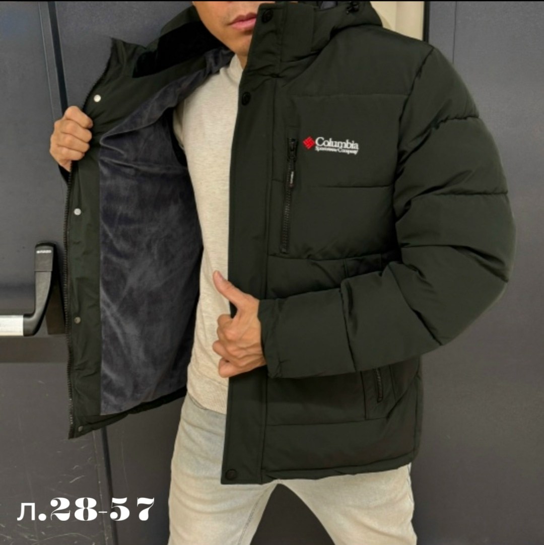 мужская зимняя куртка,куртка мужская,демисезонная куртка,куртка,куртка мужская зима
