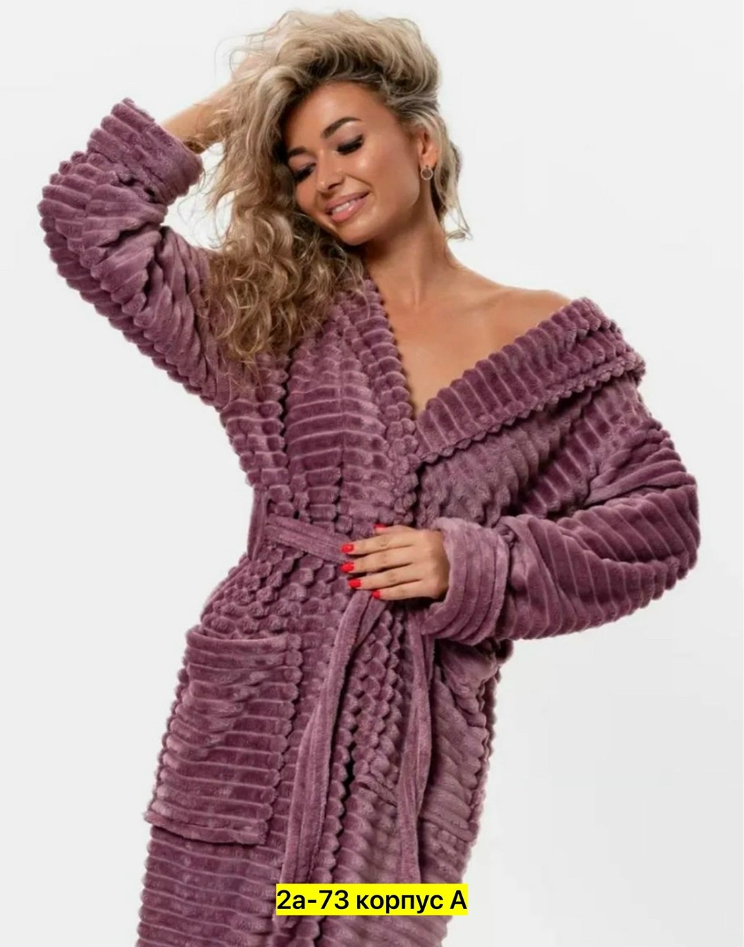 халат домашний махровый с капюшоном,халат домашний теплый с капюшоном,халат домашний теплый,халат женский,халат женский домашний