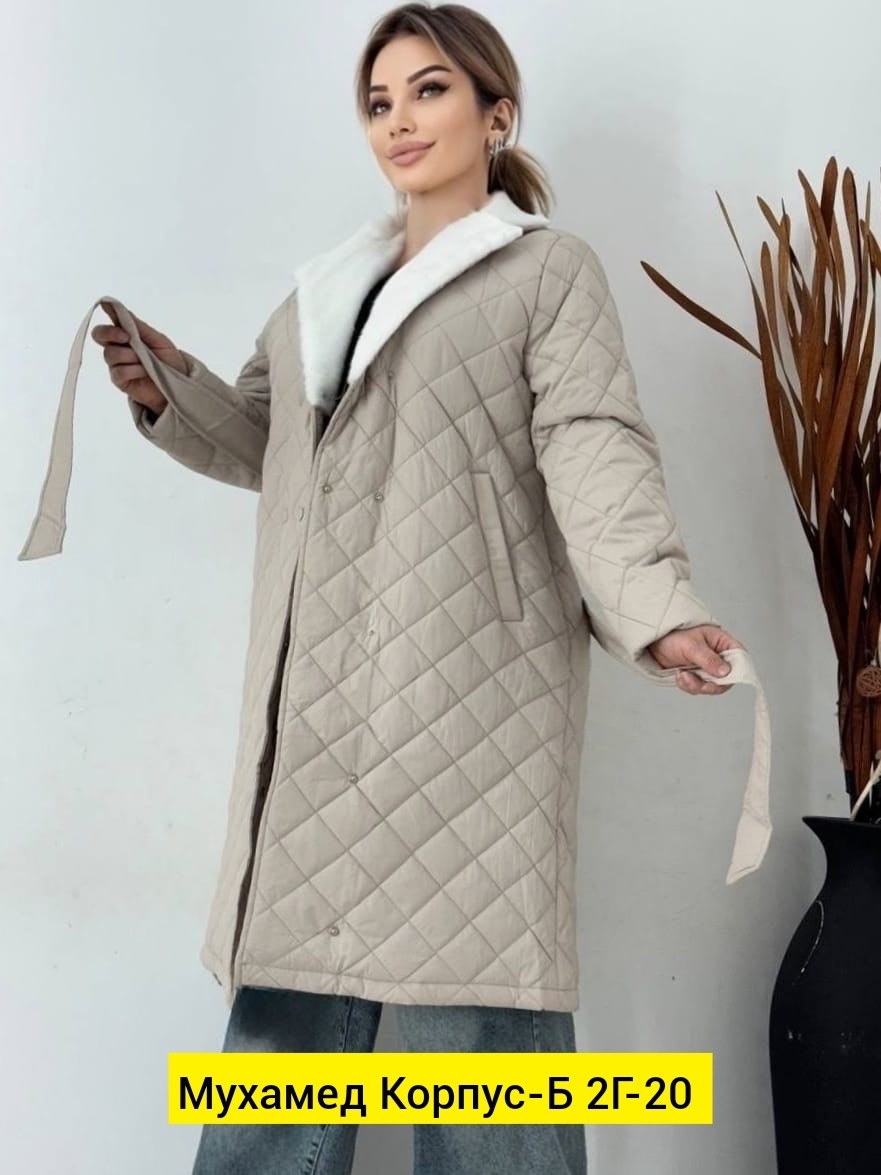 длинное стеганое пальто женское демисезонное,пальто женское стеганное,пальто стеганое,стеганое женское пальто,стеганый плащ