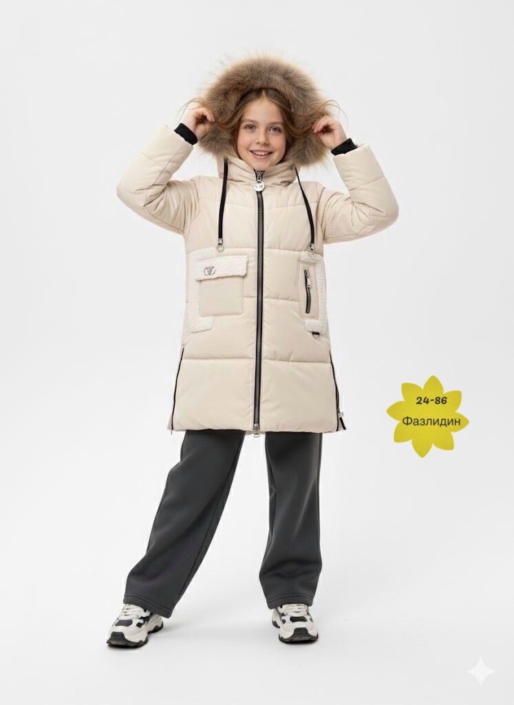 зимняя куртка для девочек,куртка для девочек,полупальто для девочки,куртка аврора для девочки,пальто зимнее для девочек