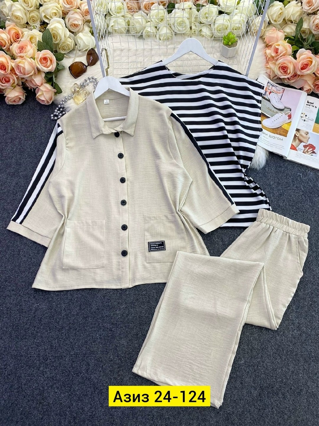 женский костюм тройка,женский костюм двойка,костюмы брючные,костюмы двойки,женские костюмы