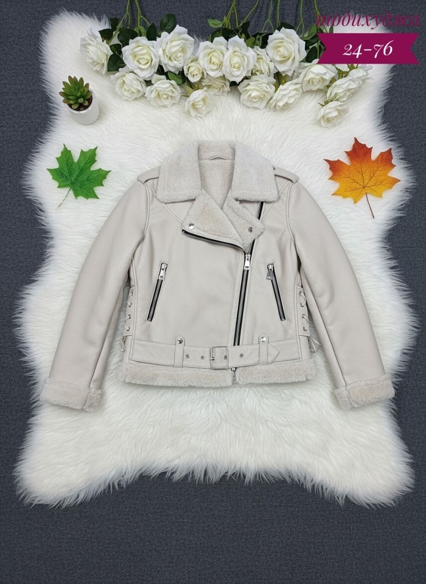 дубленка женская,дубленка женская e-lisman&zg,дубленка авиатор женская бежевая,куртка дубленка женская,укороченная дубленка женская бежевая