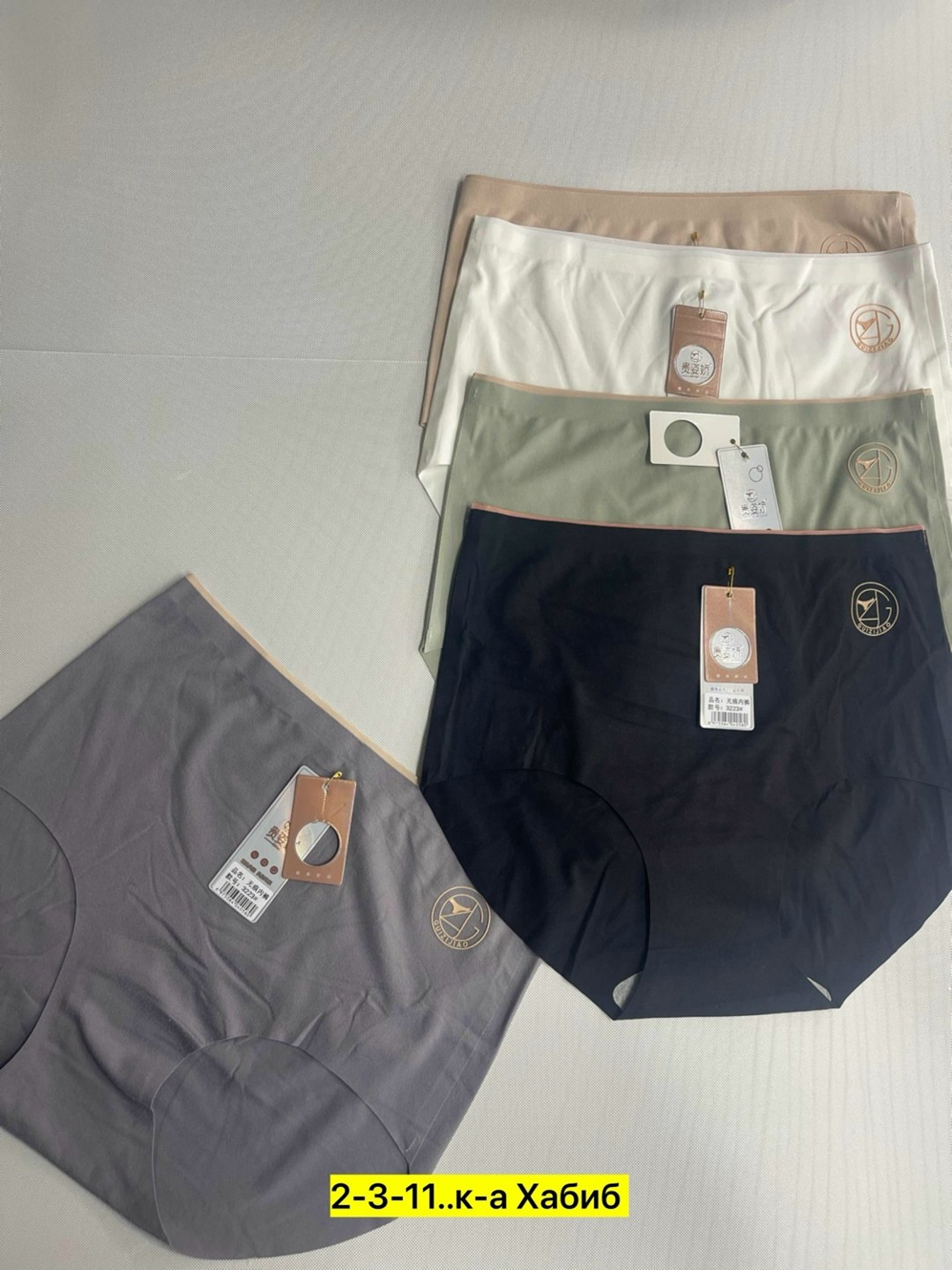 трусы для женщин,женская трусы,женские бесшовные трусы,женская нижнее белье,трусы женски