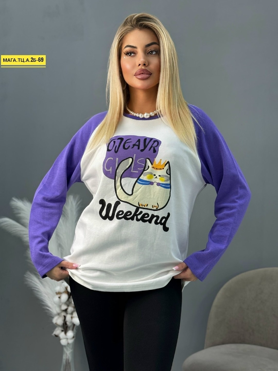 женская кофта,толстовки кофта,теплая кофта,толстовка свитер,свитера женские