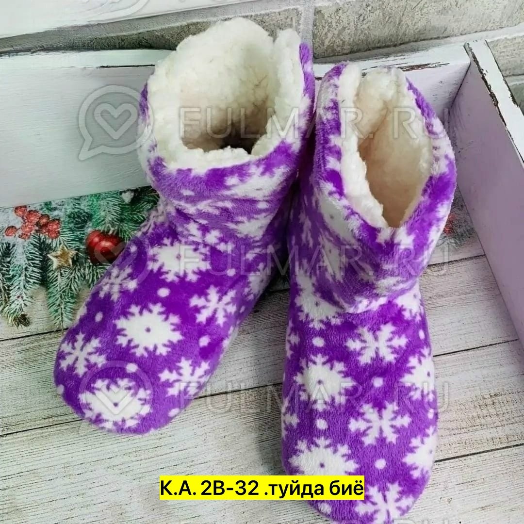 женские домашние тапочки,домашние тапочки,домашние тапочки сапожки,тапки женские,теплые тапочки